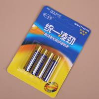 4粒统一光霸7号 3