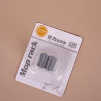 拖把架 4