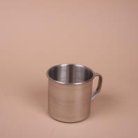 7寸无磁口杯 2