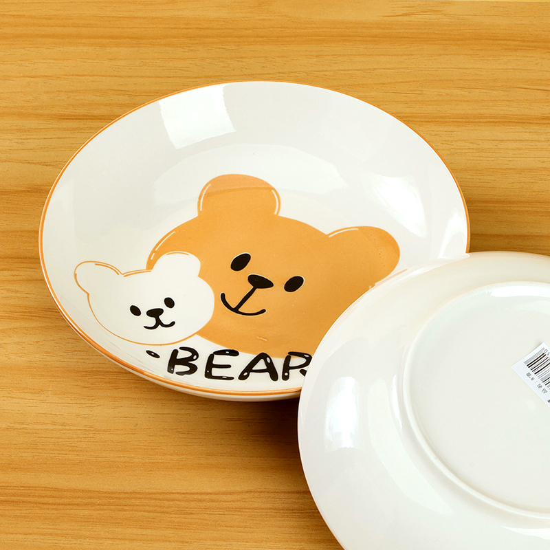 Printed 8 inch Cheese Plate Bill Bear Ceramic Plate 1200400366
