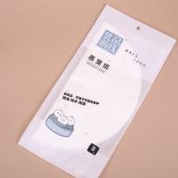 8片笼布纸 3