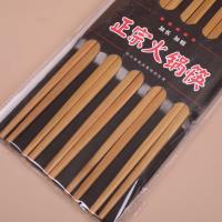 0968加长加粗正宗火锅筷 2