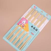 处理吸塑筷0200 3