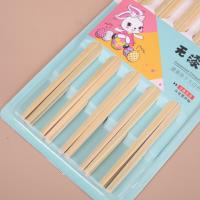 处理吸塑筷0200 4