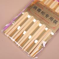 消毒白筷 3