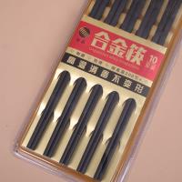 处理10双合金筷 2