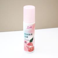 皇舰鞋袜除臭喷雾180ML 2