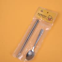 小黄鸭套装勺筷 2