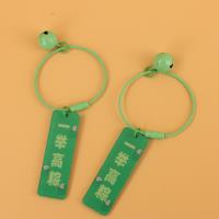 CM亚克力高考潮牌挂件 2