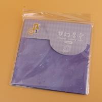 JHN1061星空折纸 2