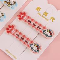 XSD42入猫爪棒对夹 3