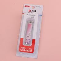井之梦C6835吸卡指甲刀 3
