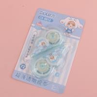 RS CX8812修正带 2