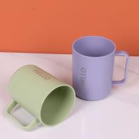 CZ-5088哈喽口杯 3