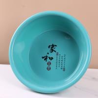 汇鑫2030盆 5