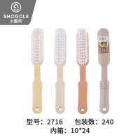 2716长柄鞋刷 2