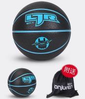 篮巨人R8803吸湿颗粒防尘七号篮球 3