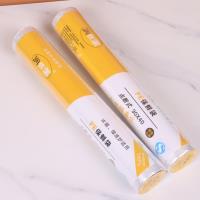 保鲜袋 4