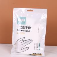 100只一次性手套 2