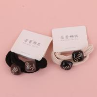RX min钻标皮筋 3