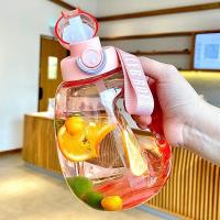 8063吨吨桶塑料杯1700ML 2