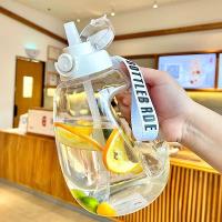 8063吨吨桶塑料杯1700ML 3