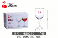 HYT HG0210红酒杯 2