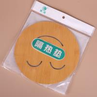 20*20竹餐垫 2