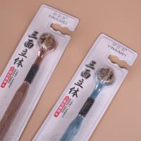417三面立体牙刷 2