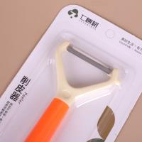 916双色打皮刀 4