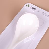746陶瓷大汤勺 3