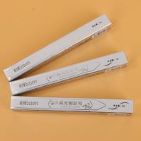 BBN202311高光眼影笔 3