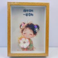 八寸宽边立体相框（混款） 3