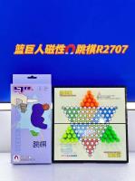 篮巨人R2707 27系列小号强磁跳棋（20*20cm） 2