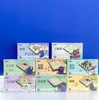 篮巨人R2804 28系列大号强磁飞行棋（28.5*28.5cm） 2