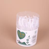 529-50支圆盒牙线（新标） 2