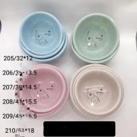 自强209盆（45*16.5）