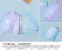 樱诗YS1302 双层科目袋（数学）