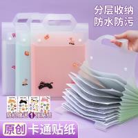樱诗YS2003 13格简约系列风琴包 2