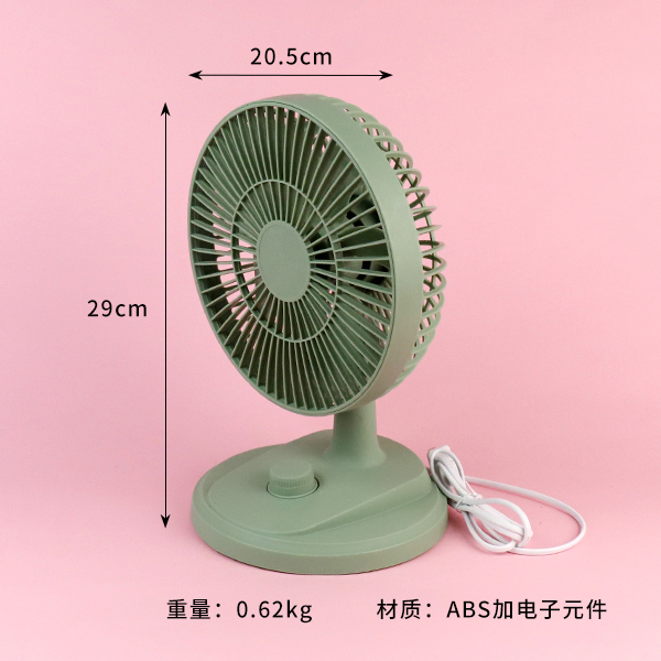 SF-062 180 Stepless Speed Desk Fan 18050084