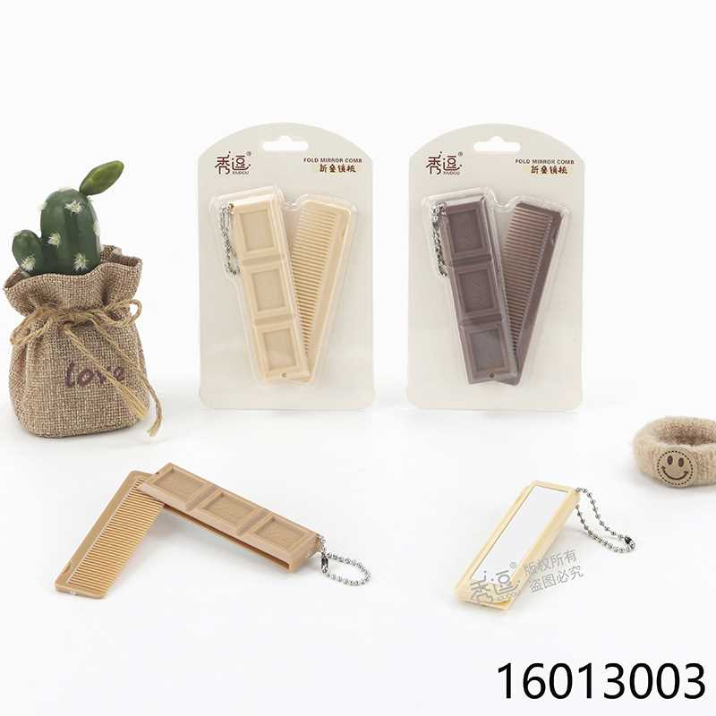 Chocolate Folding Mirror Comb