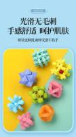 星辰益智-弈顺孔明锁盒装YS8602 4