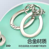 星辰益智-弈顺合金魔术解环-1888 2