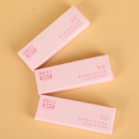 DC504修眉刀片 3
