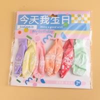 HYXQP118生日气球 2