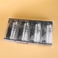 hp0290刷题笔 5