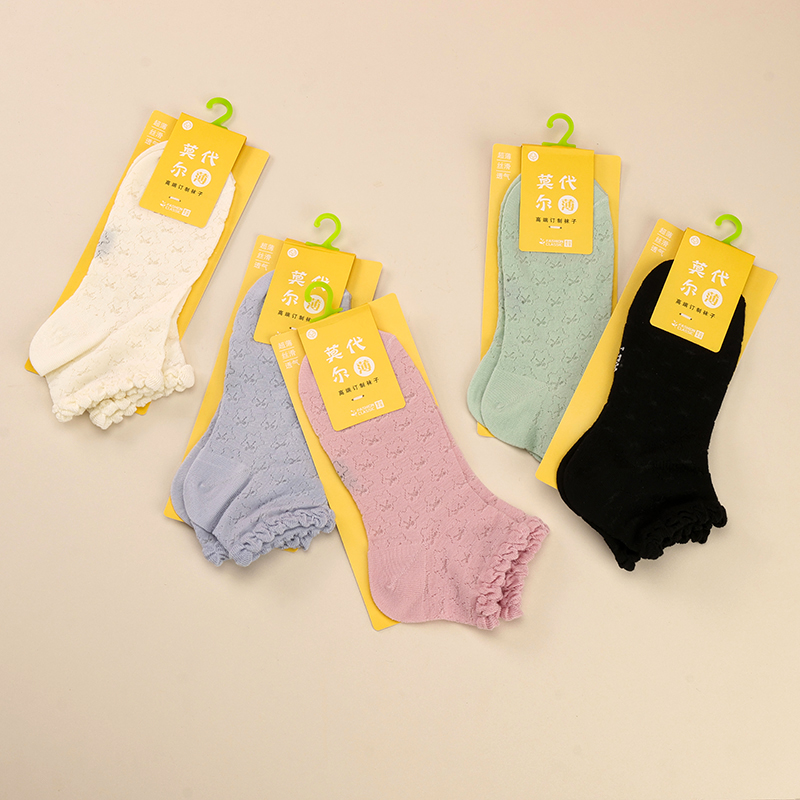 Women's Lace Ice Silk Ankle Socks