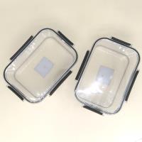 XQX1520保鲜盒1170ml 2