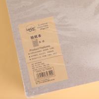 DPB5PP英语拍纸本 2