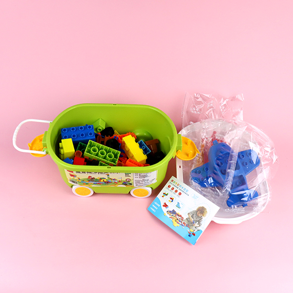 Yellow Duck Storage Blocks